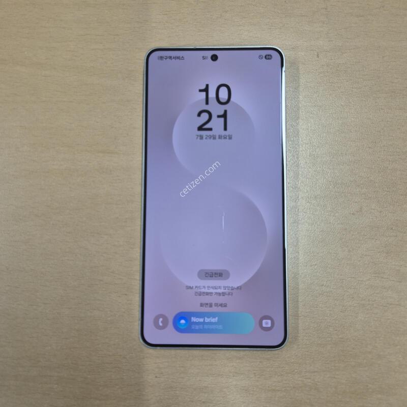 ������S25���� �ǹ� 512GB