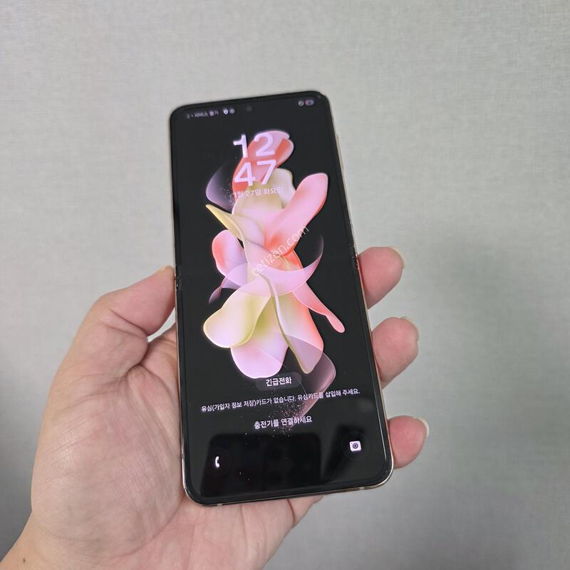 ������ Z�ø�4 ��� 256�Ⱑ A�� �˴ϴ�