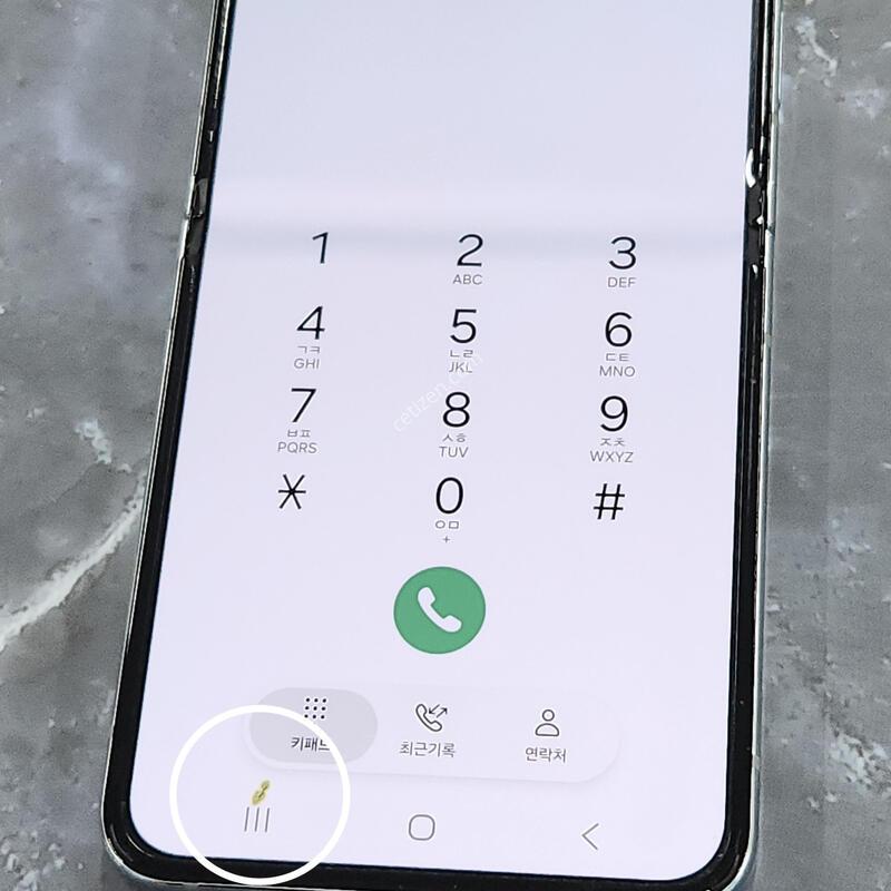 ������Z�ø�5 256G ���ܻ� ��Ʈ 63520