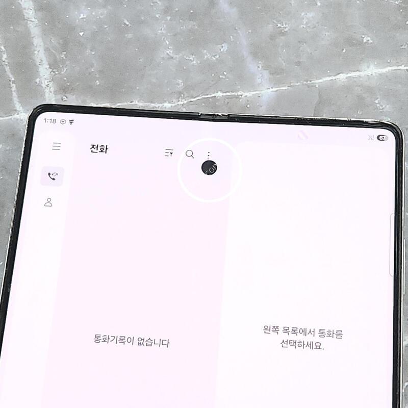 ������Z����5 256G ���ܻ� ���� 63517