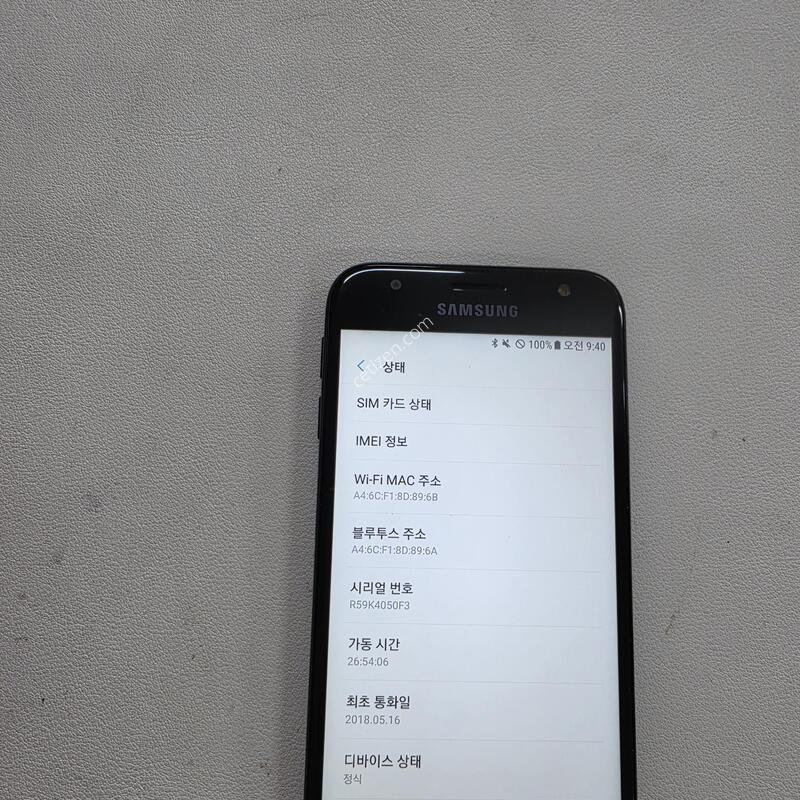 ������ J330���� ���ܻ� A��