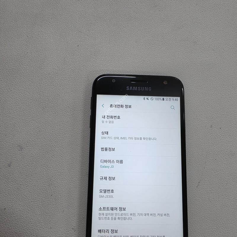 ������ J330���� ���ܻ� A��