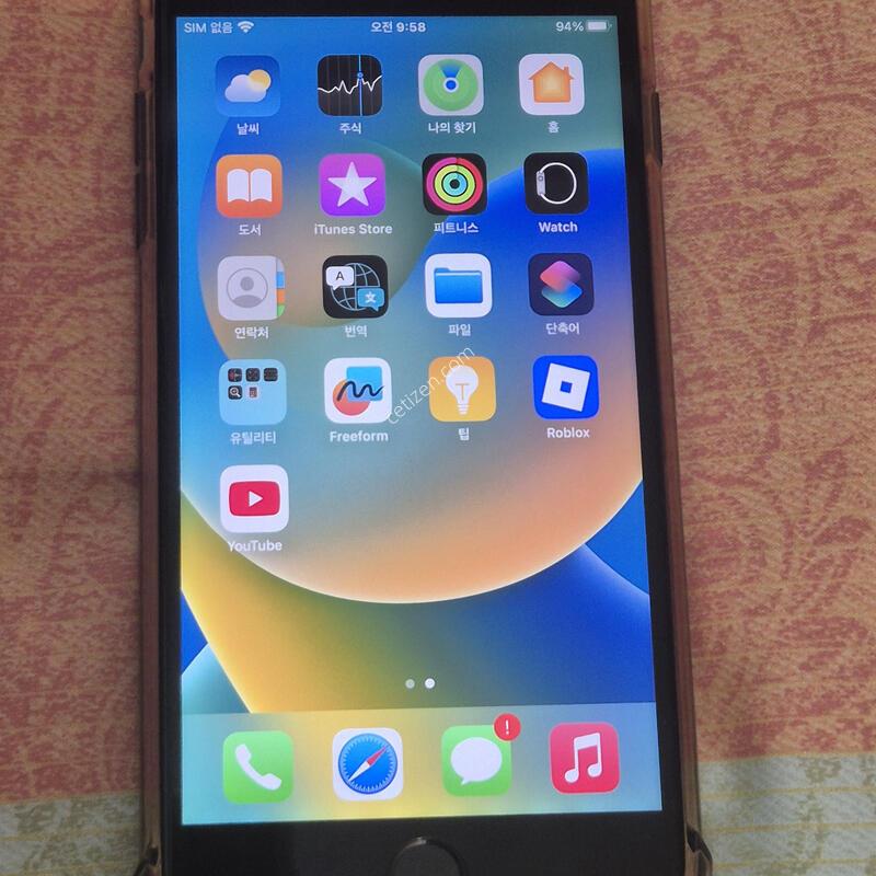 ������ 8 �÷��� 64�Ⱑ