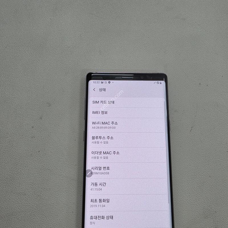 ������ ��Ʈ9���� ���ܻ� A��