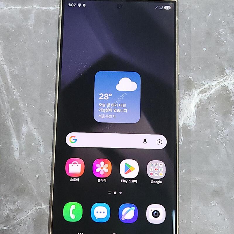 S��) ������S24��Ʈ�� 1TB ���ܻ� �׷��� 63496