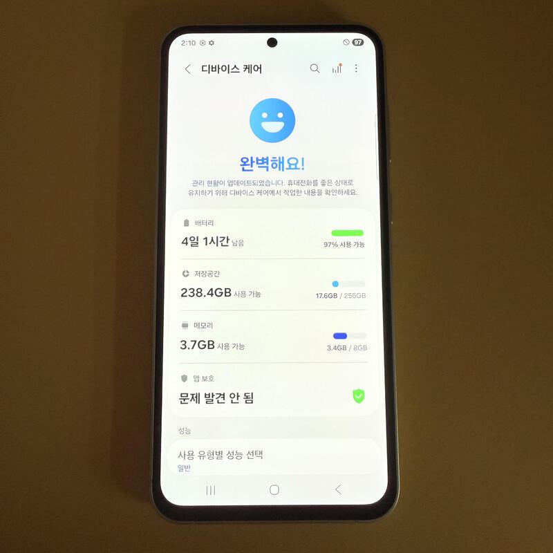 S23FE ũ�� ����ǰ�� ������ ���ܻ� ���۱� 256GB