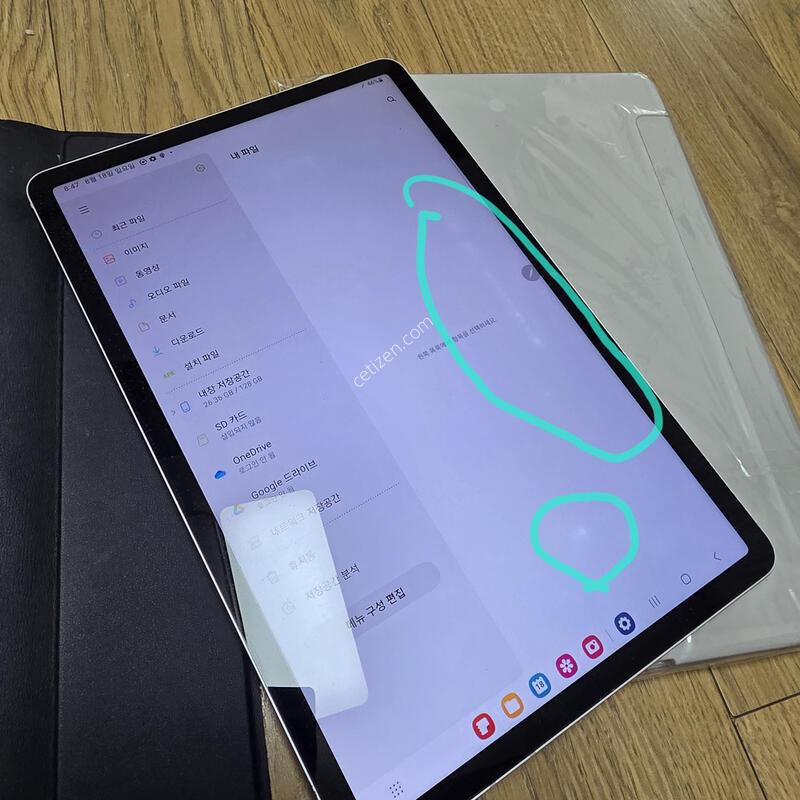 ��S7  128�Ⱑ, �������̿�