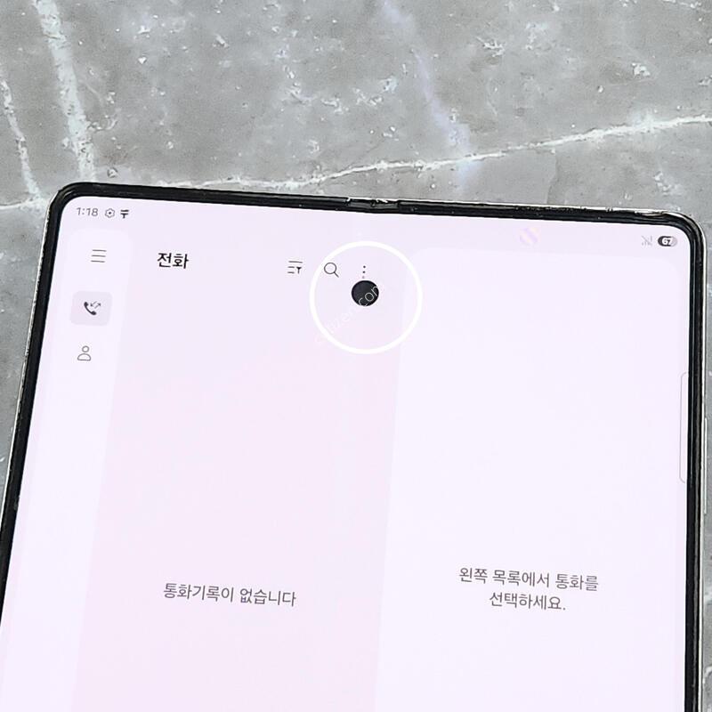 ������Z����5 256G ���ܻ� ���� 63517