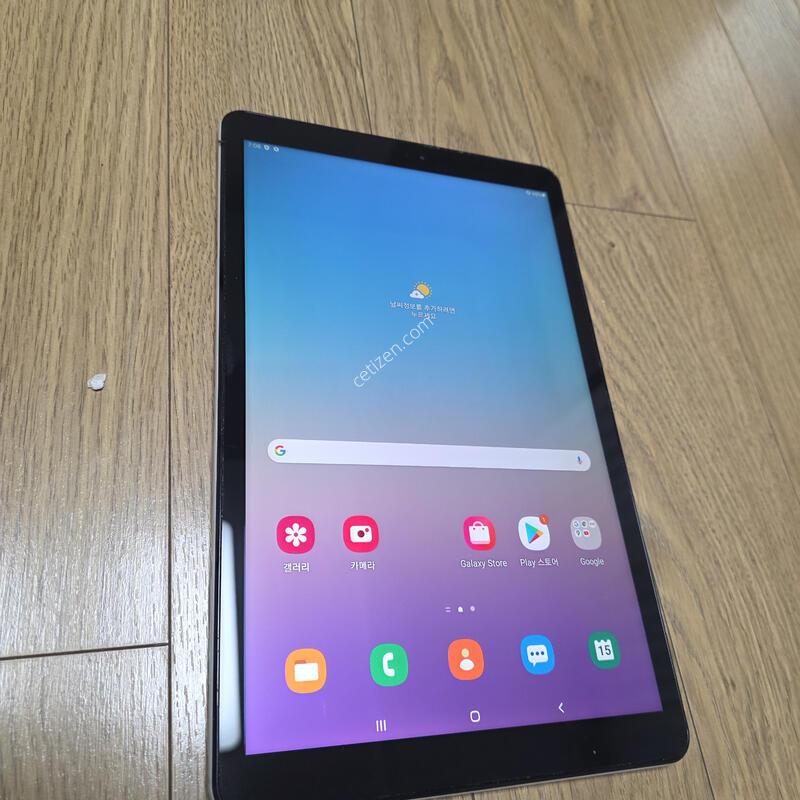 �������� A 10.5(2018)���±���