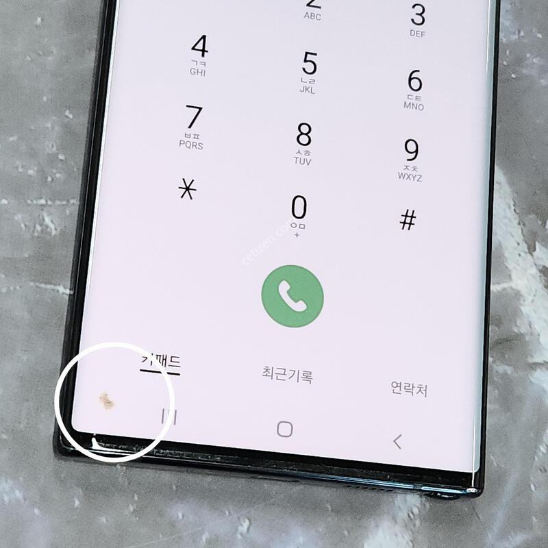 �����ó�Ʈ10+�÷��� 256G ���� ����� 63382