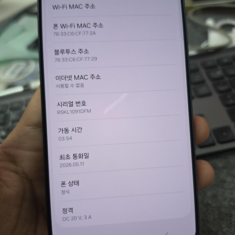 (1049)26��Ʈ�� 512