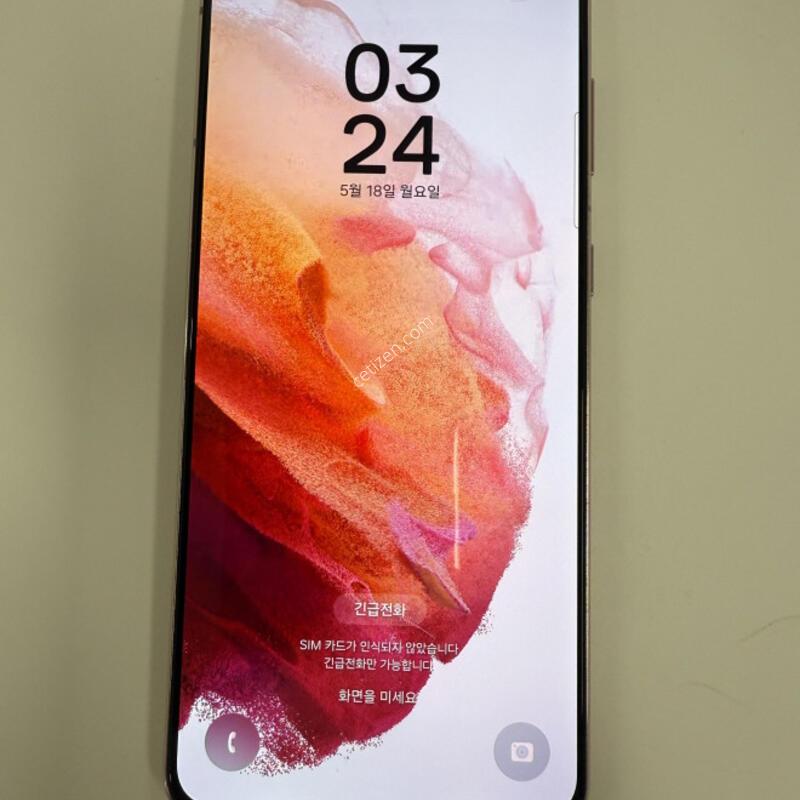 ������S21�÷��� ������ũ �Ǹ��մϴ�.