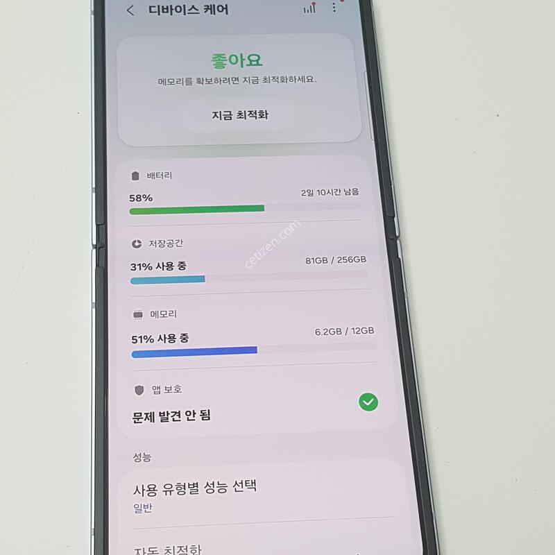 �ø�6 ����������