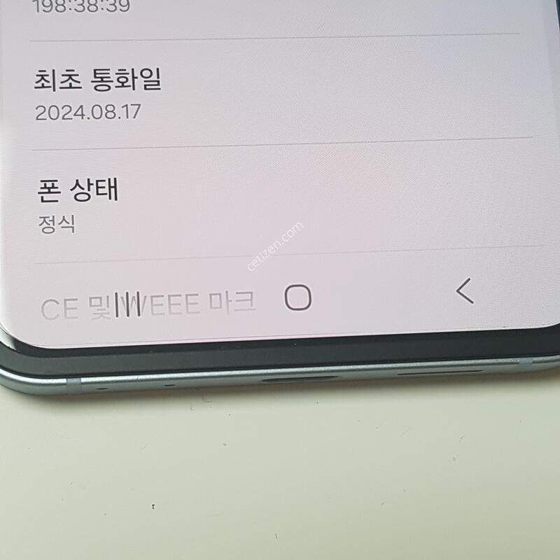 �ø�6 ����������