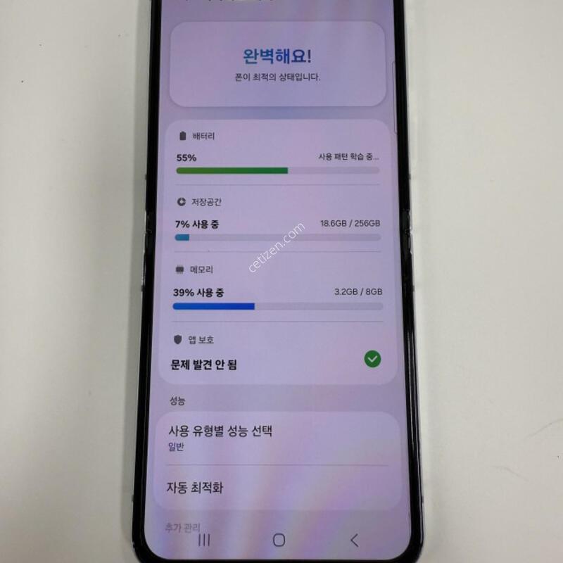 ������Z�ø�5 256GB ��Ʈ �Ǹ��մϴ�.