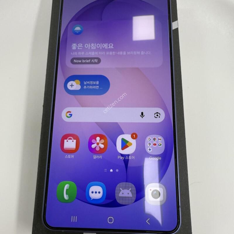 ������S26��Ʈ��512GB �ܸ��ڱ��� �Ǹ��մϴ�.