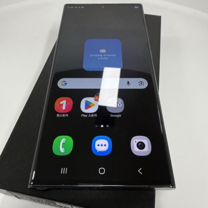 ������S23��Ʈ�� �ڽ��� ����� �Ǹ��մϴ�.