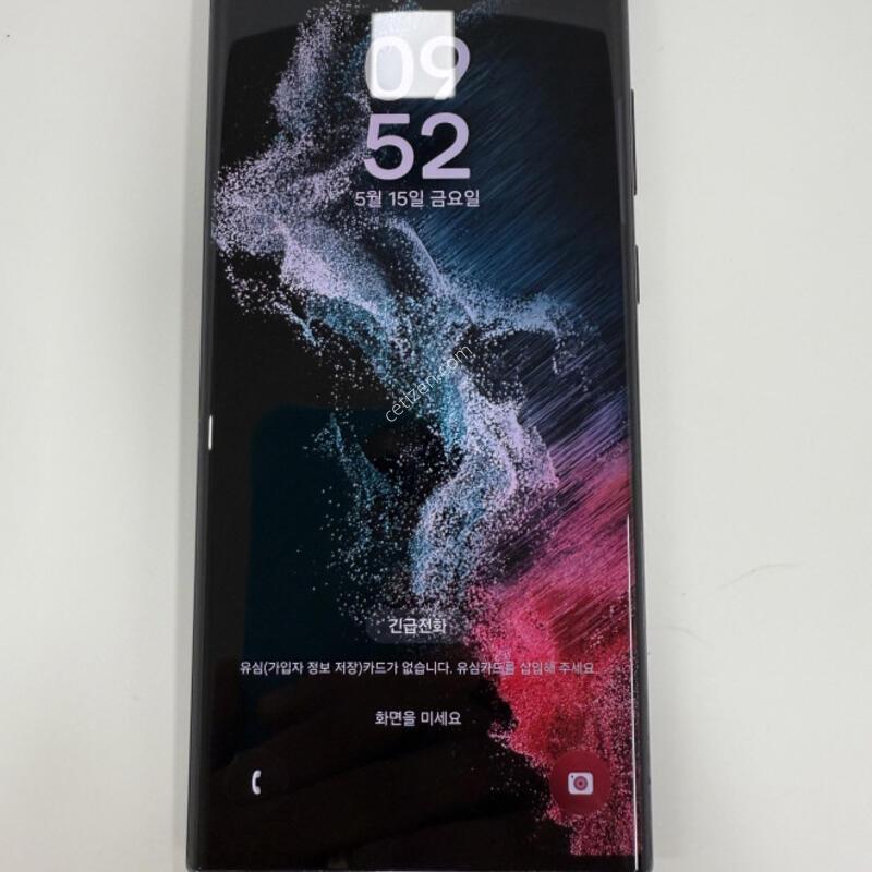 ������S22��Ʈ�� ������ �����  �Ǹ��մϴ�.