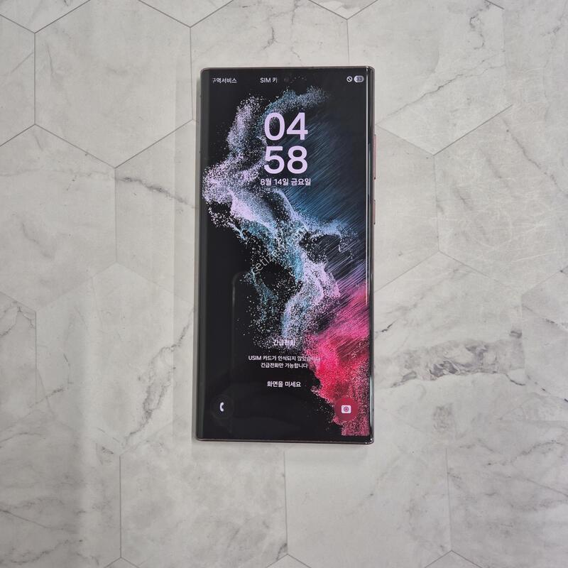 ������S22��Ʈ�� ���ǵ� 256GB