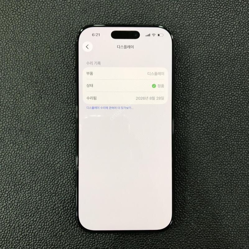 16���� ���� 512G,���� ���� ���⽺,���͸�����85%,����������,Ǯ�ڽ�