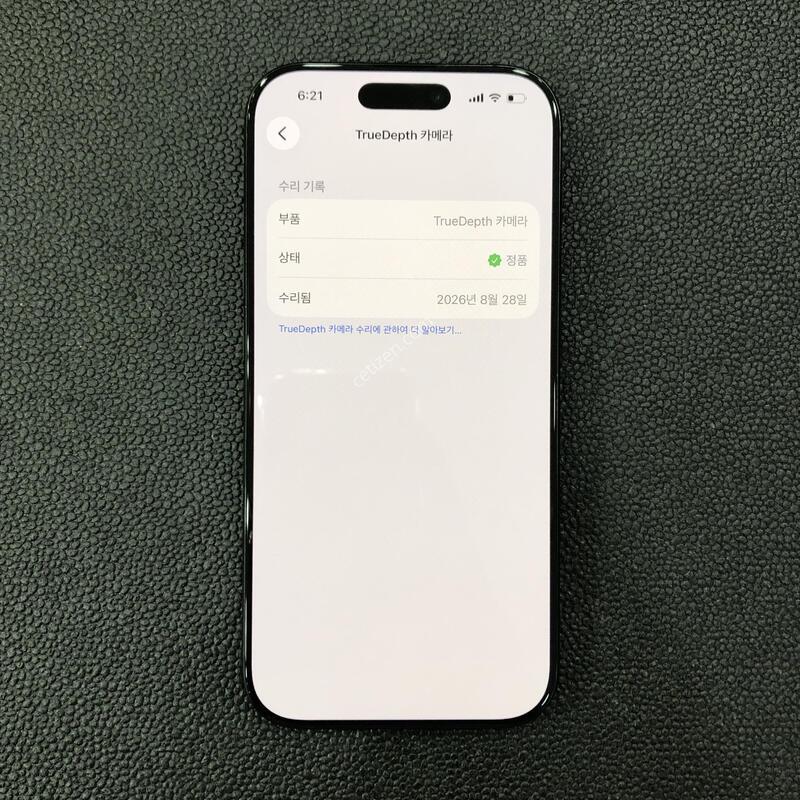 16���� ���� 512G,���� ���� ���⽺,���͸�����85%,����������,Ǯ�ڽ�