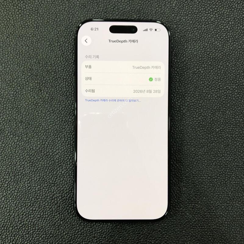 16���� ���� 512G,���� ���� ���⽺,���͸�����85%,����������,Ǯ�ڽ�