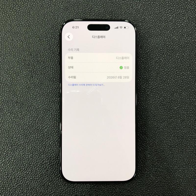 16���� ���� 512G,���� ���� ���⽺,���͸�����85%,����������,Ǯ�ڽ�