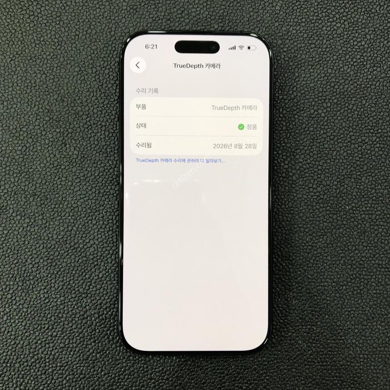 16���� ���� 512G,���� ���� ���⽺,���͸�����85%,����������,Ǯ�ڽ�