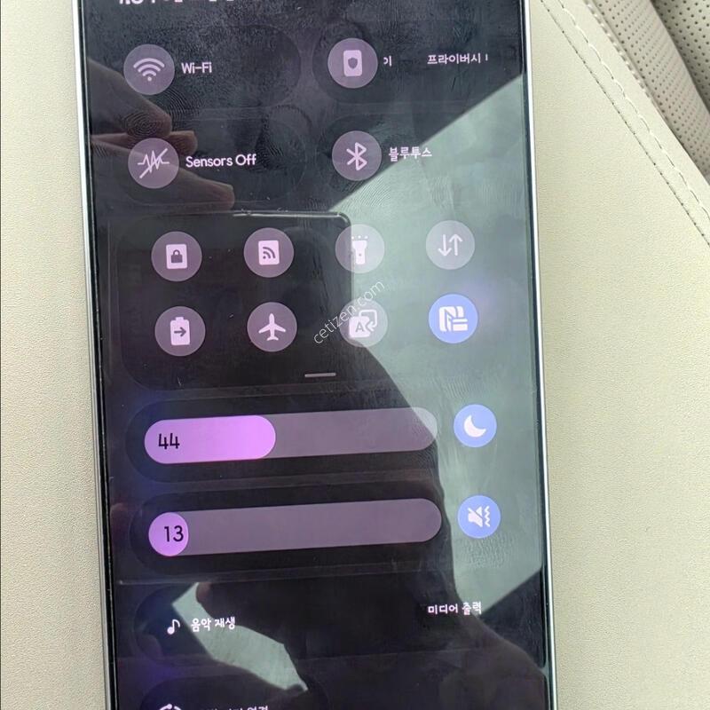 S26 ��Ʈ�� 512GB +Ǯ�ڽ�+ �Ｚ �ɾ� �絵