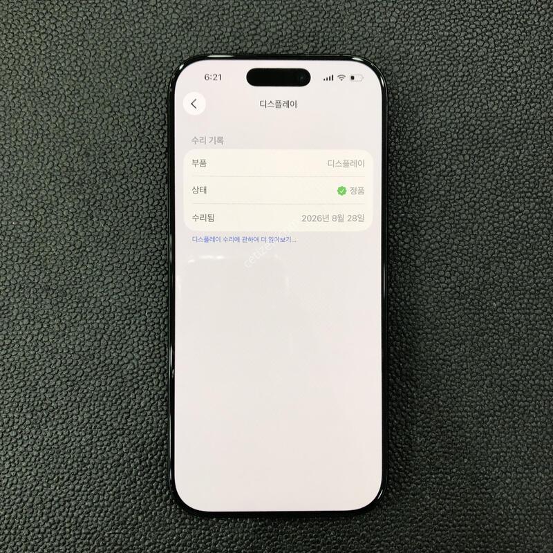 ����/512G/���� ���� ���⽺/���͸�����85/����������/Ǯ�ڽ�
