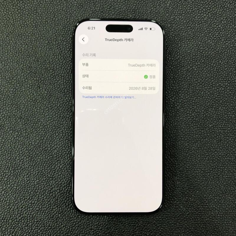 ����/512G/���� ���� ���⽺/���͸�����85/����������/Ǯ�ڽ�