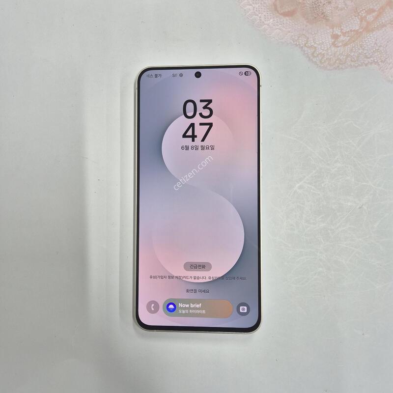 ������S25FE ȭ��Ʈ 256GB