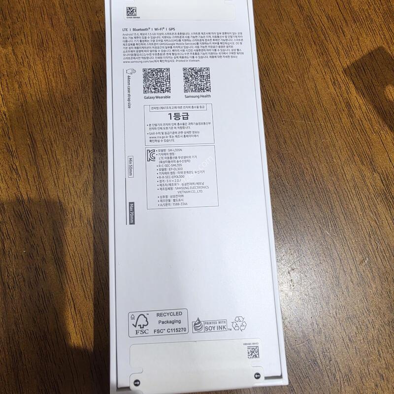 L355 ��ġ9 44MM ���� �̰��� �������� ��밡��