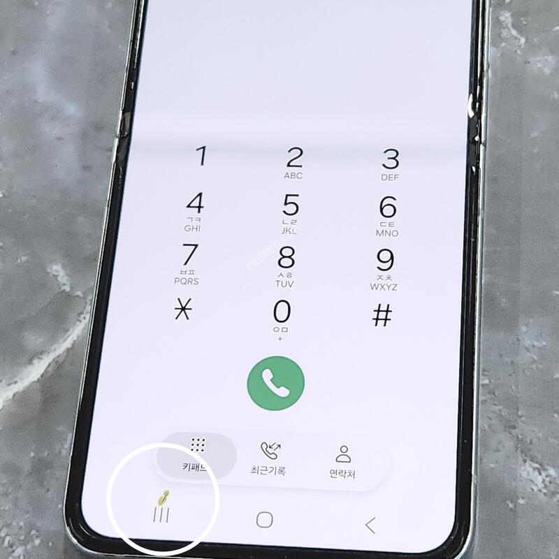 ������Z�ø�5 256G ���ܻ� ��Ʈ 63520