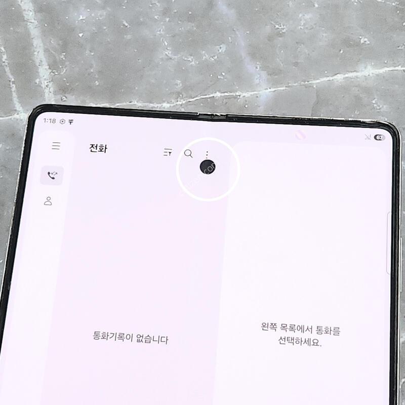 ������Z����5 256G ���ܻ� ���� 63517