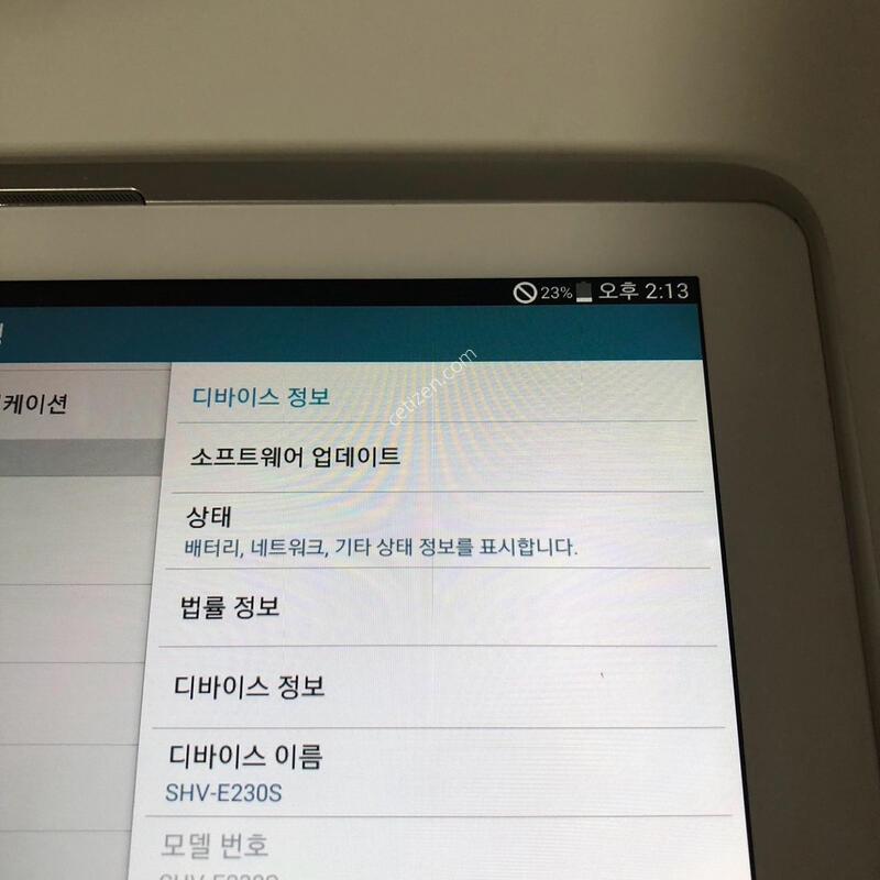������ ��Ʈ10.1 LTE ȭ��Ʈ (E230S) �º��� �Ǹ�(66228)