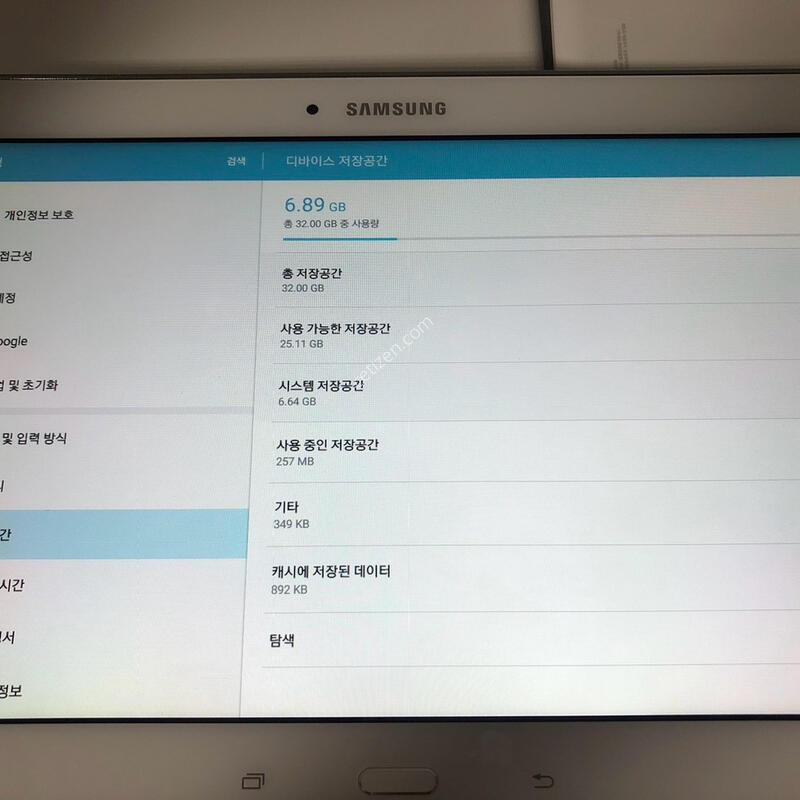 ������ ��4 ���꽺�� ȭ��Ʈ �������� ��6�� �ϰ� �Ǹ�