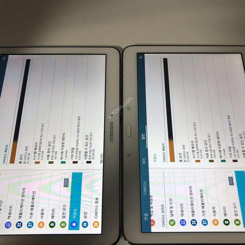 ������ ��4(T530) ȭ��Ʈ �������� ��2�� �ϰ� �Ǹ�