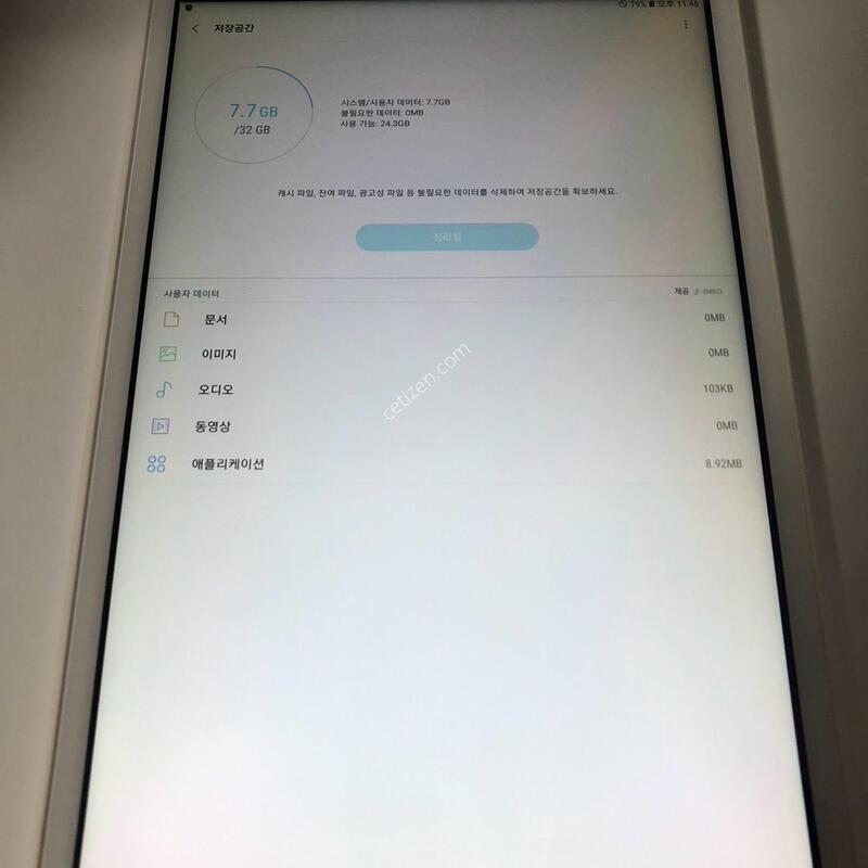 ������ ��A(2016) LTE (T585) ȭ��Ʈ �Ǹ�(74655)