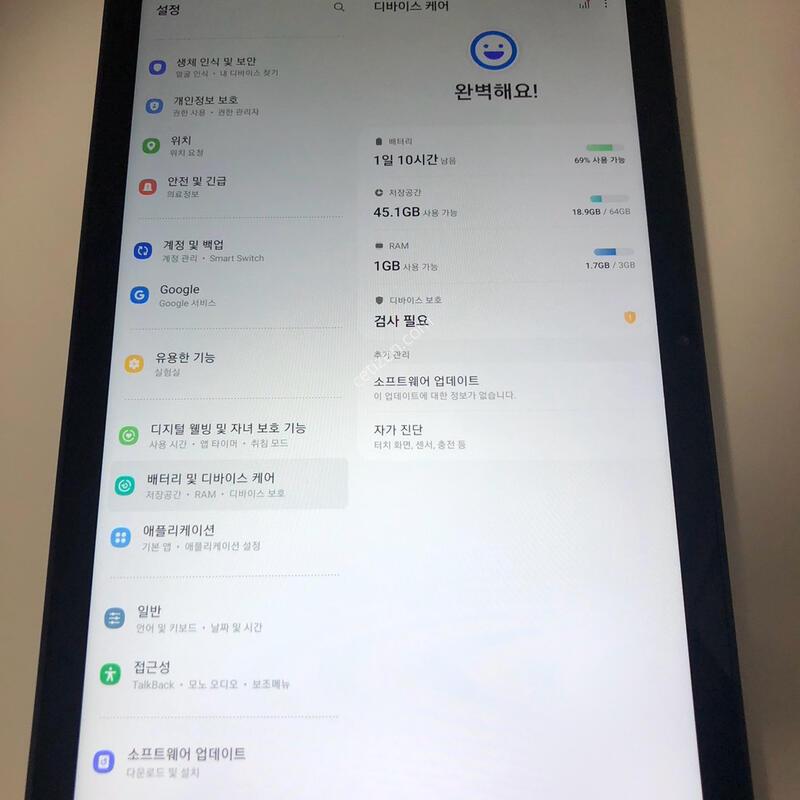 ������ ��A7 (T500) �������� �׷��� ��� �Ǹ�