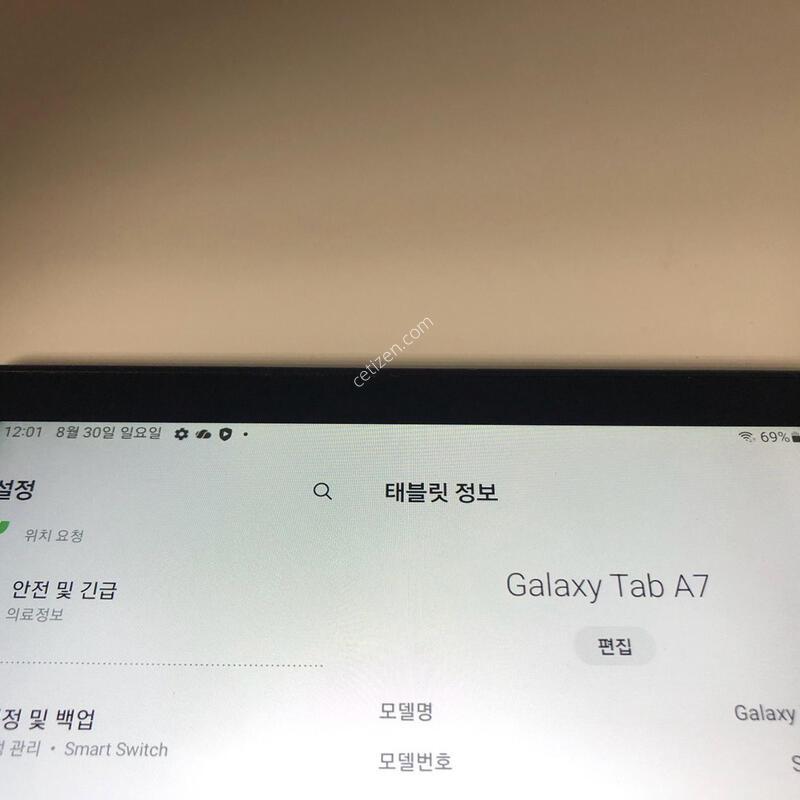 ������ ��A7 (T500) �������� �׷��� ��� �Ǹ�