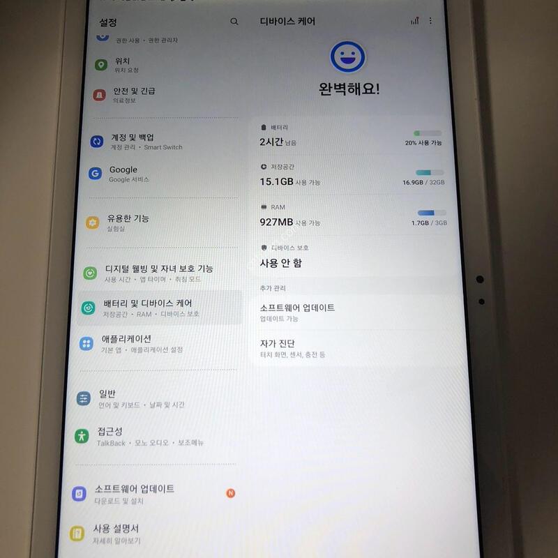 ������ ��A7 �������� (T500) �ǹ� ��� �Ǹ�