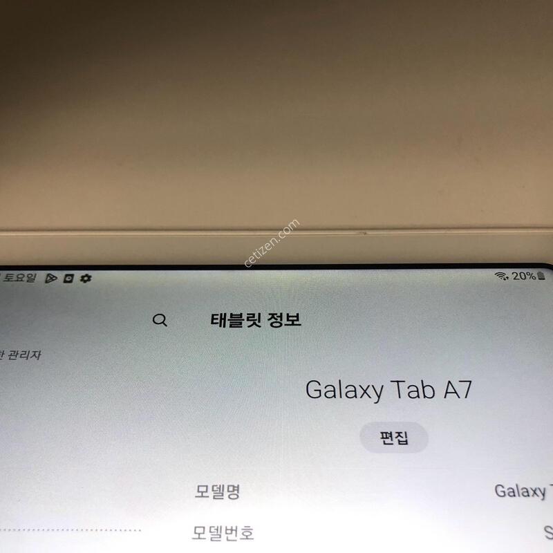 ������ ��A7 �������� (T500) �ǹ� ��� �Ǹ�