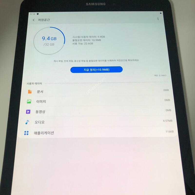������ ��S3 ���� ��������(T820) ��� �Ǹ�