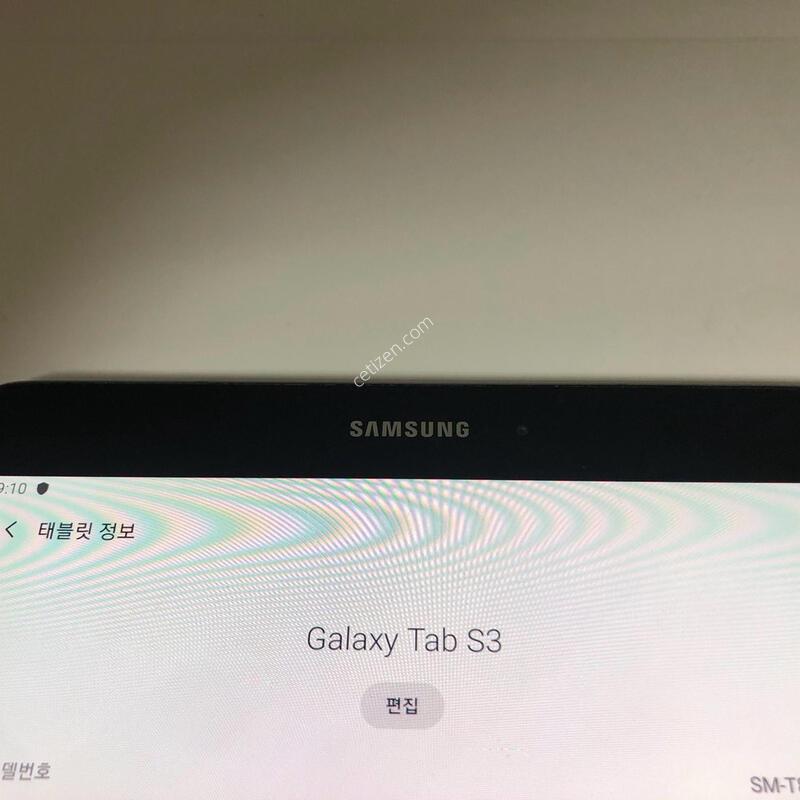 ������ ��S3 ���� ��������(T820) ��� �Ǹ�