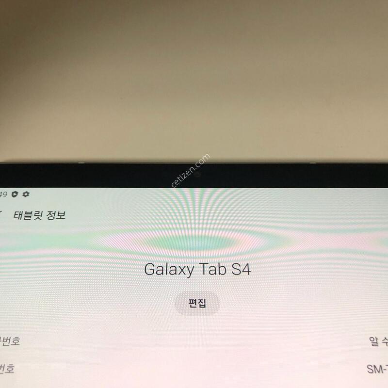 ������ ��S4 LTE �ǹ� (T835) ��� �Ǹ�(76918)