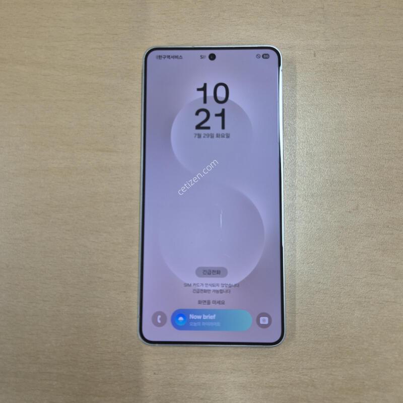 ������S25���� �ǹ� 512GB