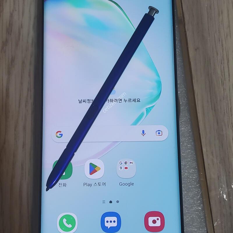 ������ ��Ʈ10 256�Ⱑ ���ܻ�