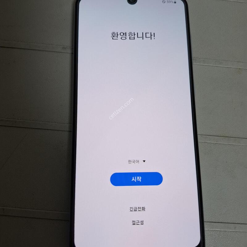 Galaxy A31+���̽�/��ȣ�ʸ�