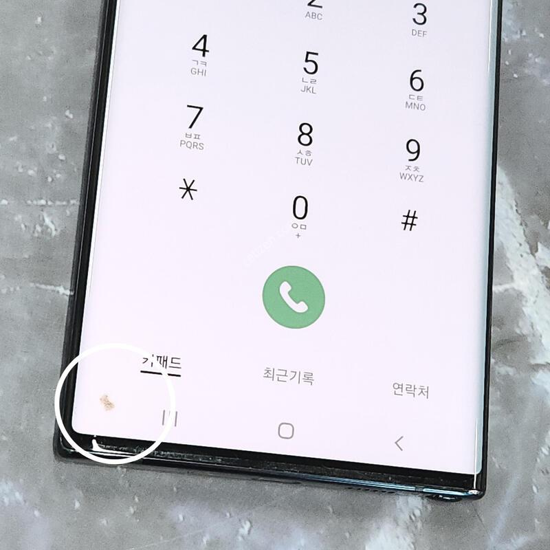 �����ó�Ʈ10+�÷��� 256G ���� ����� 63382
